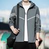 Осенняя новая мужская повседневная и удобная спортивная куртка с капюшоном, пальто, простое и модное