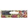 KATO Diorama Light Stone, Large, 82ml, Gray, 24-526, for Diorama Projects