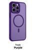 Полупрозрачный магнитный защитный чехол-скин для Apple iPhone 14 Pro Max