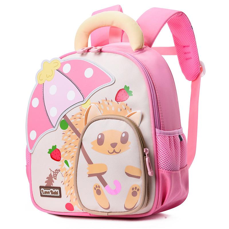 Adorable Lightweight Children's Backpack For Kindergarten Boys And Girls Perfect For Spring
