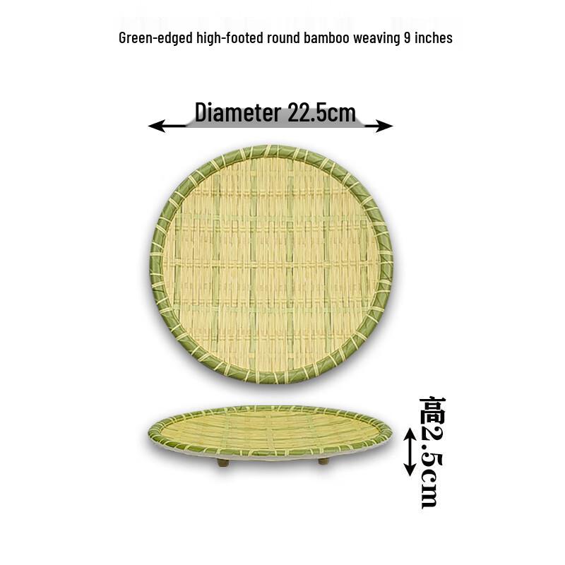 Wuhe Melamine Imitation Porcelain Serving Plates with Green Edge - Set of 3