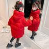 Girls' Winter Cotton-padded Jacket, Stylish Thickened Big Girl Solid Color Cotton-padded Coat