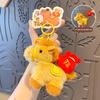 Fluffy Keychain Pendant Plush Horse Zodiac Key Chain with Lucky Bag Orange Decoration Backpack Keys Desktop Ornament