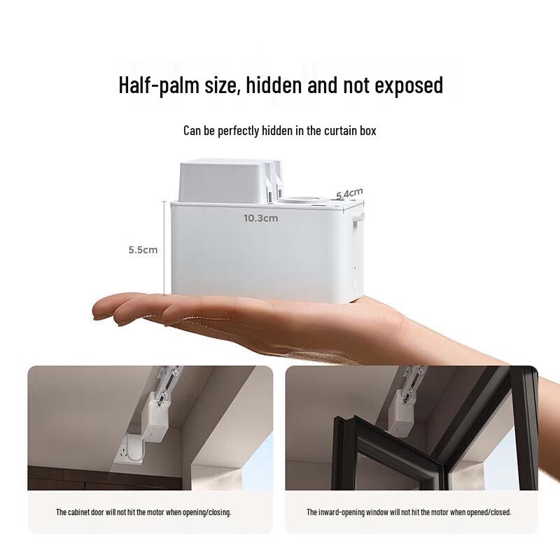 Xiaomi Mijia Smart Electric Curtain Motor