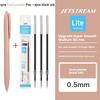 Гелевая ручка uni Jetstream Lite SXN-LS Snoopy Limited Edition, 0,5/0,7 мм, Ультрагладкие чернила низкой вязкости, Для школы и офиса
