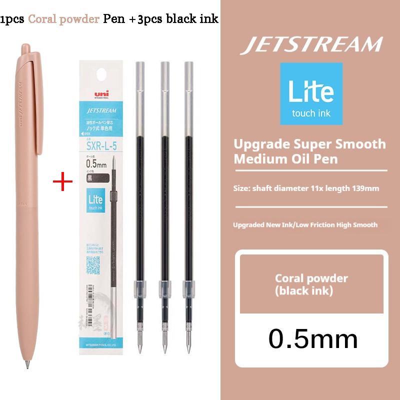 Гелевая ручка uni Jetstream Lite SXN-LS Snoopy Limited Edition, 0,5/0,7 мм, Ультрагладкие чернила низкой вязкости, Для школы и офиса