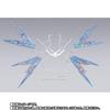 METAL BUILD Strike Freedom Gundam Wings of Light Option Set Approximately 550mm Made of PVC BUILD Strike Freedom Gundam BUILD FESTIVAL main body not