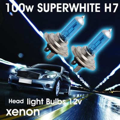 2 шт. H7 6000K ксеноновые газогалогенные фары белые автомобильные лампы 100 Вт 12 В (Размер: 12V)
