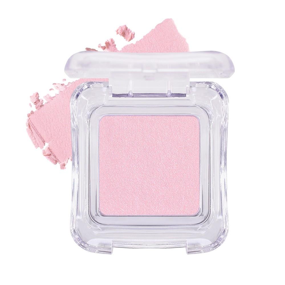 2an Make Pure Glassy Highlighter Pk01 Mermaid
