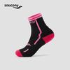 SAUCONY Носки для бега