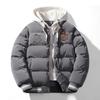 Winter Vacation Two Detachable Cotton-padded Coat Men's Thick Trend Cotton-padded Coat Couple Casual Warm Loose Cotton Coat