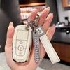 Ford Key Cover for Focus, Mondeo, Escort, Taurus, Edge, Explorer, Everest - Protective Hard Case