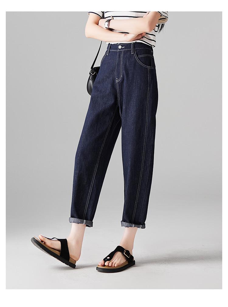 Cotton and linen high waisted jeans for women in the summer of 2026, thin, fashionable, loose, versatile, and slimming Harun pants