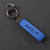 Automobile Interior Supplies Leather Metal Car Key Chain For Kia Ceed Rio Sportage Picanto K5 K9 Souranto Parts lqrd40