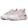 (WMNS) Nike React Element 55 'Phantom' Женские BQ2728-007