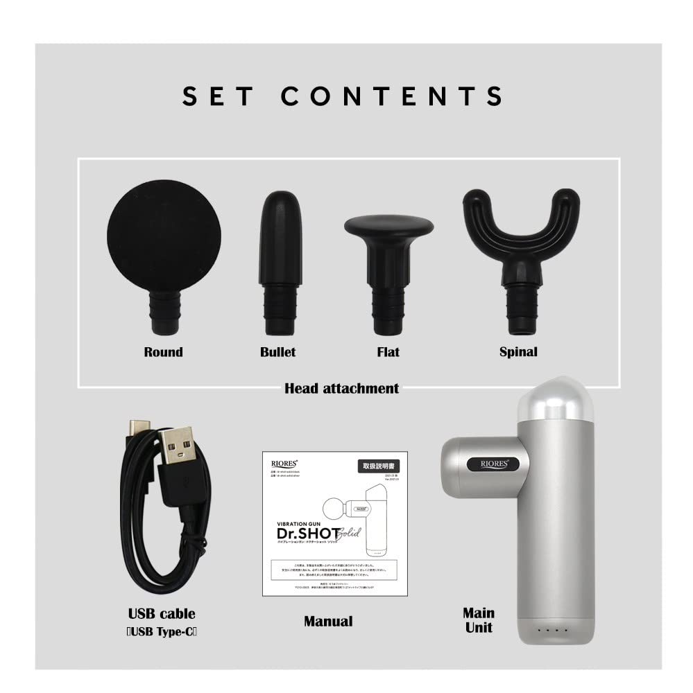 RIORES Solid Уход за всем телом Легкий 516 г Ультра маленький Компактный Мощная вибрация До 2900 минут Карманный размер Перезаряжаемый Портативный Доктор Шот