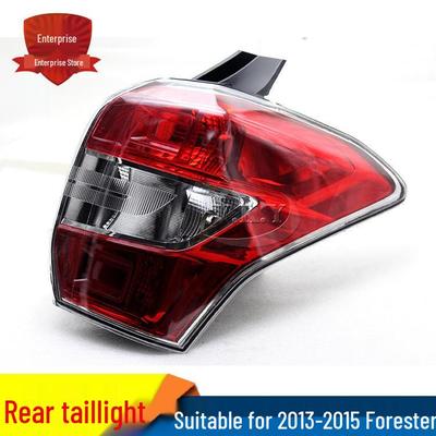 Совместимая сборка задних фонарей для Subaru Forester (2013-2015)