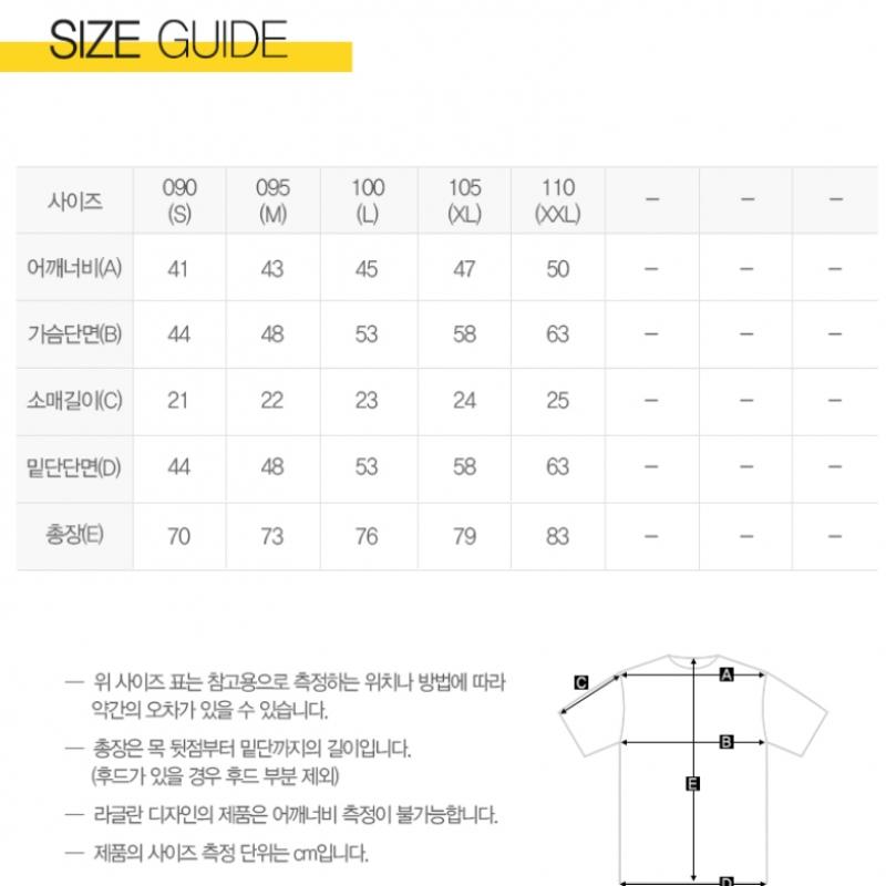 New Balance Футболка с логотипом Essentials Stack