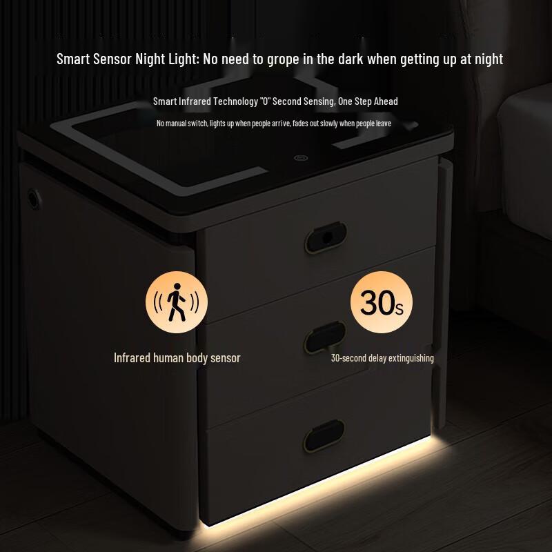 Tiger Beishang Series Fingerprint Password Bedside Safe