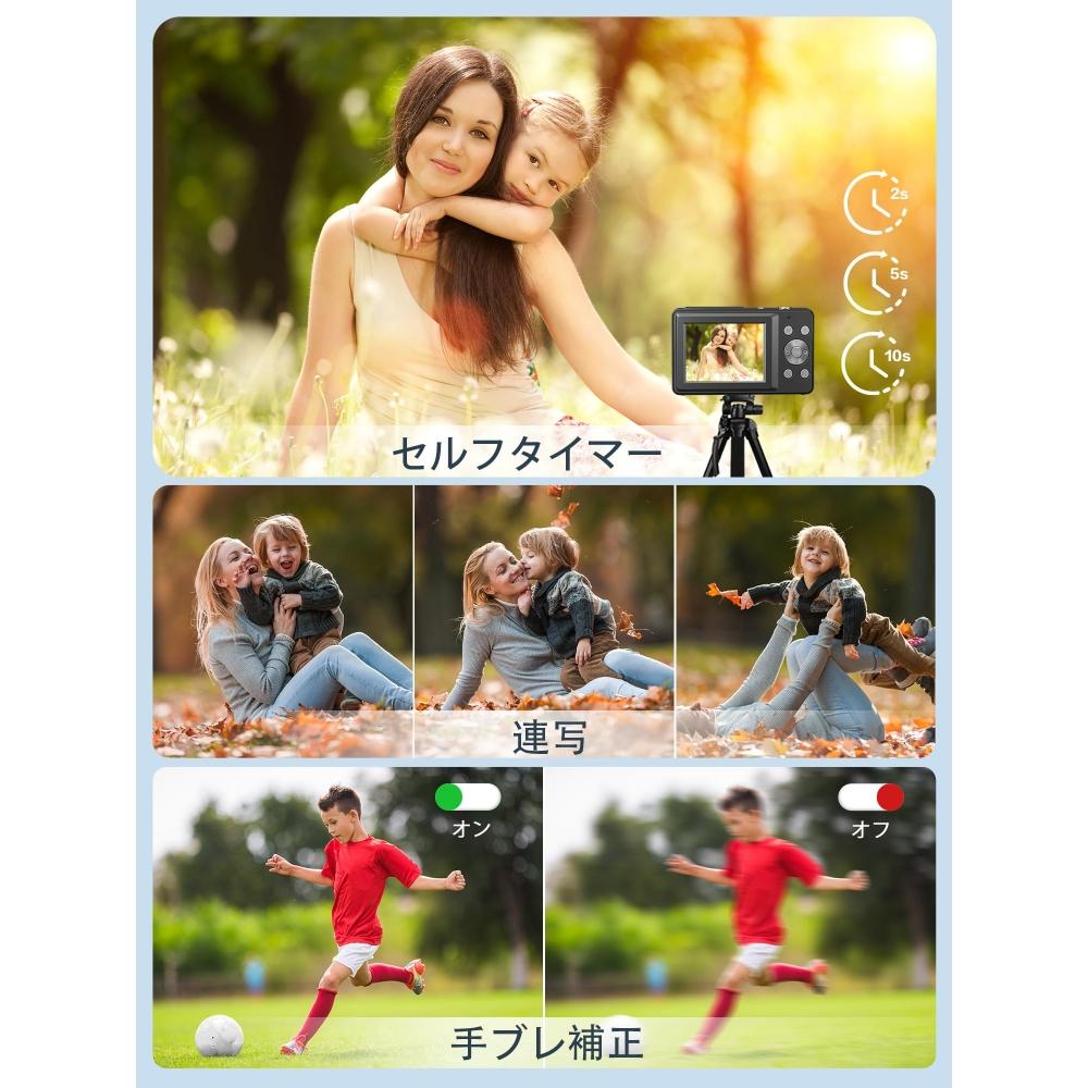 CAMKORY Цифровая камера, автофокус, 44 мегапикселя, 1080P, съемка крупным планом, 16-кратный цифровой зум, большой экран 2,4 дюйма, запасная, легкая, компактная, щ