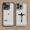 Стих из Христианской Библии Чехол для Apple iPhone 17 Pro Max Air 15 12 Plus 13 11 16 Pro 14 16e Чехол для телефона