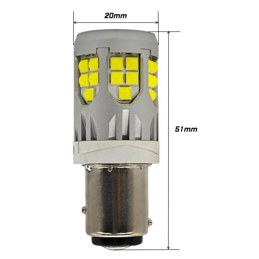 2 Pcs P21/5W LED Bulb BAY15D 10-50V No Error 3000lm White Off-Road