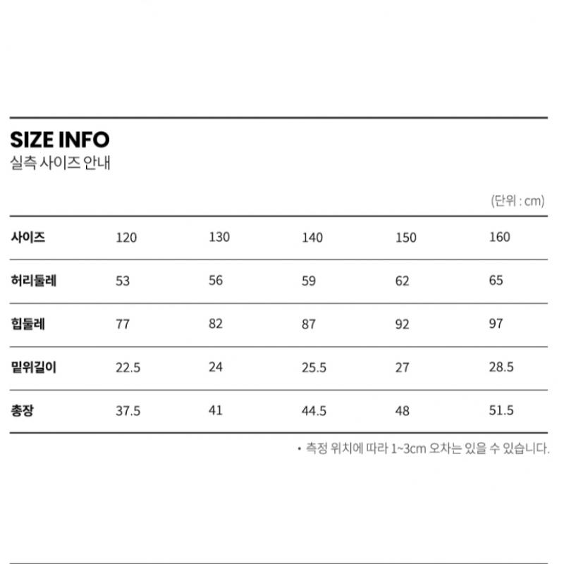 [renoma Kids] Мальчики 5 Gradation Denim R2422q239 36 