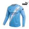 Галерея Puma Манчестер Сити 25 26 Домашняя Аутентичная Футболка с Длинным Рукавом