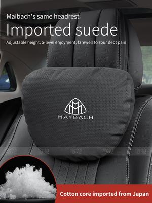 Maybach S-Class S400 S450 S480 S500 S580 S650 S680 GLS480 GLS600 Автомобильный замшевый подголовник Опора для шеи Подушка для шеи Подушка для сиденья и поясницы