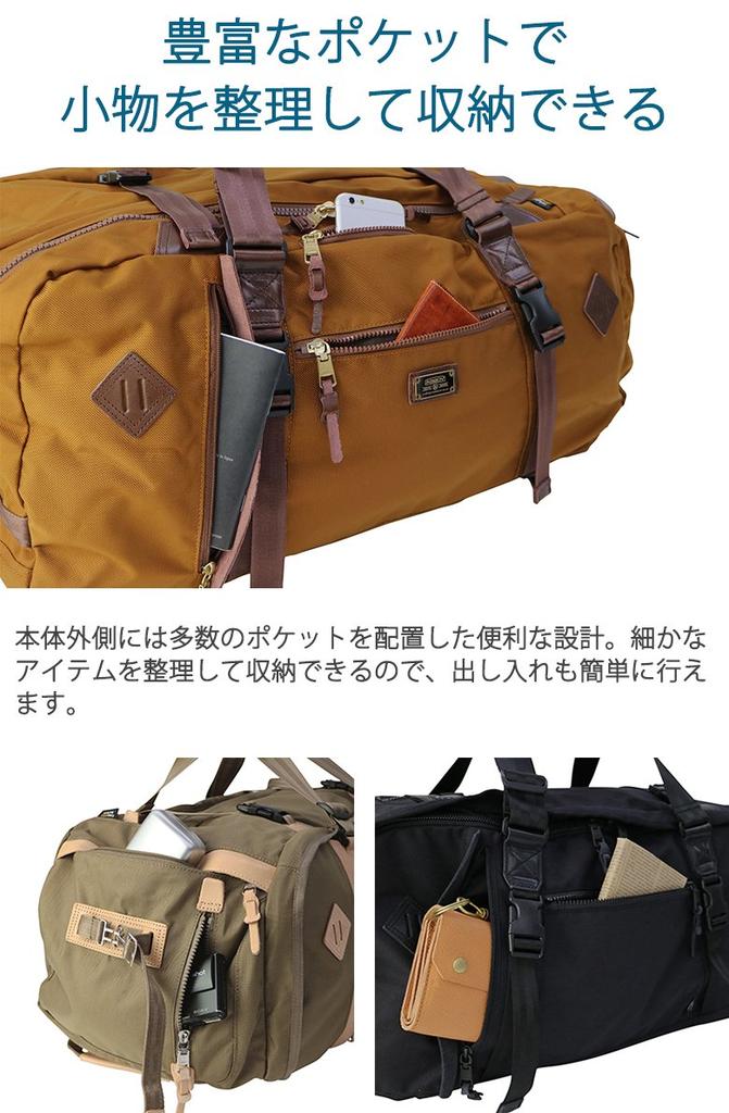 [Ассоб] Дорожная сумка 061309 ЭКСКЛЮЗИВНЫЙ БАЛЛИСТИЧЕСКИЙ НЕЙЛОН Черный