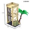 MOC Scene Building Block Accessories Matching - Military Outpost Outpost Lookout Small Particle Building Block Toy Gift