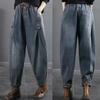 Женские ретро-джинсовые шаровары с эластичной талией, свободные широкие прямые джинсовые брюки с большими карманами