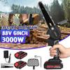 Мини 3000 Вт 6 дюймов 88 В электрическая цепная пила с 2 шт. батареями перезаряжаемая деревообрабатывающая обрезная пила одноручный садовый электроинструмент