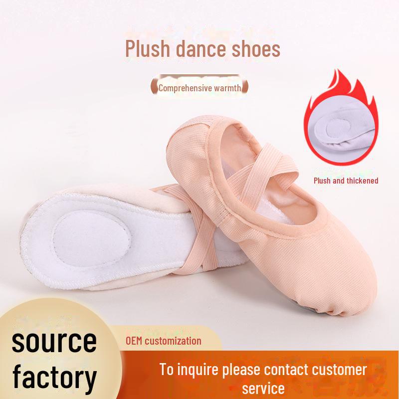 Lace-Free Velvet Ballet and Yoga Shoes for Girls and Adults