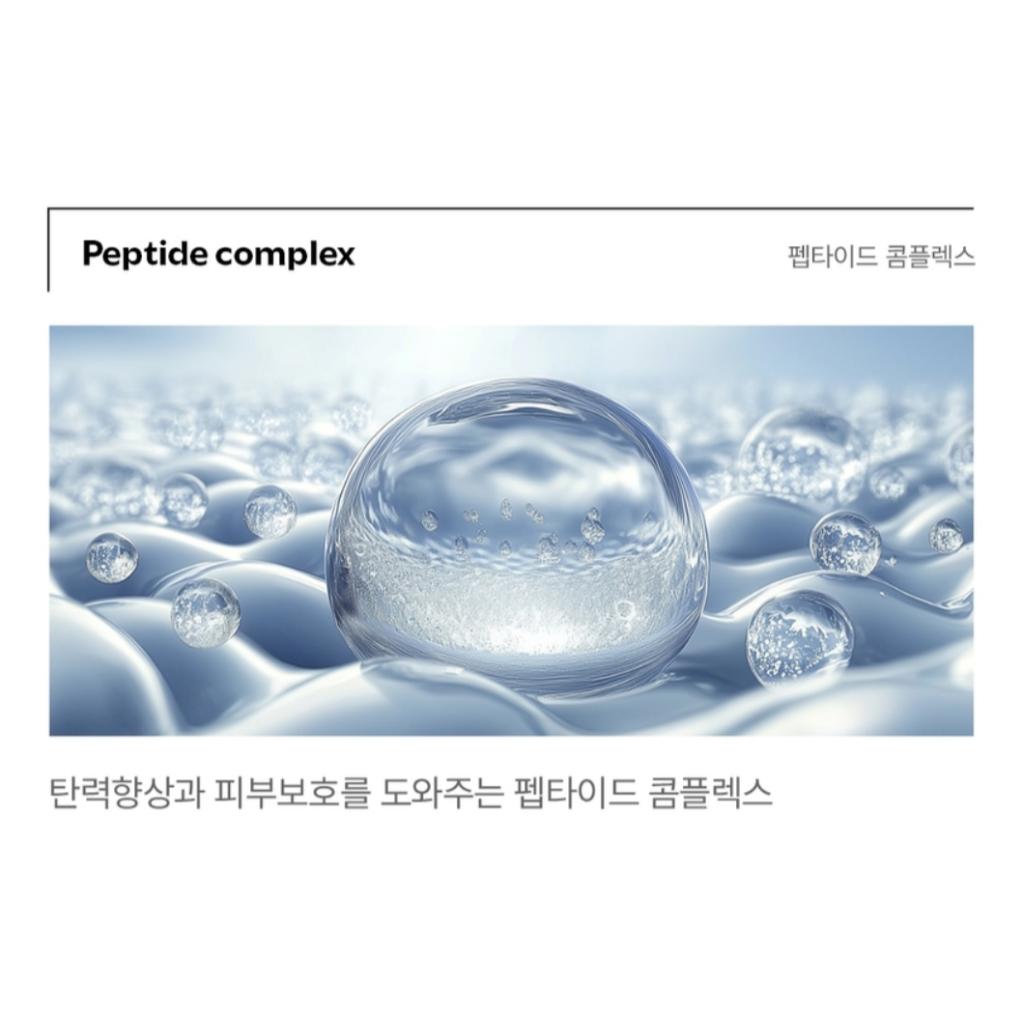 [MEDI-PEEL] Увлажняющие диски для лица Mooltox Glow 120 мл/50 дисков