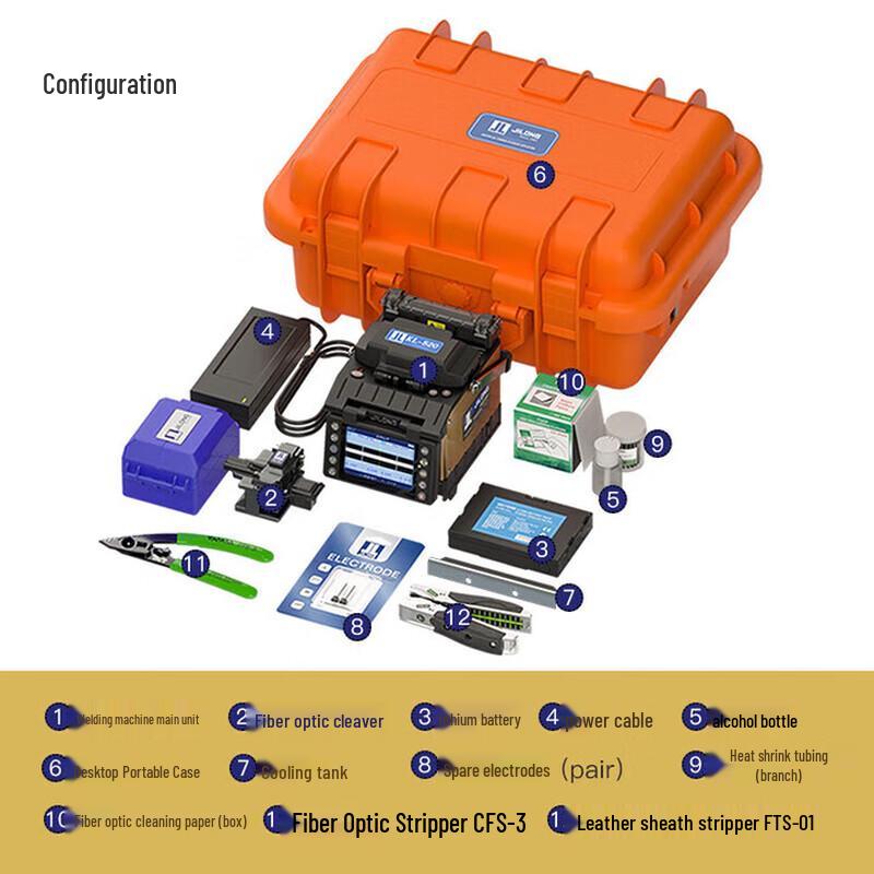 Сварочный аппарат для оптоволокна JILONG KL-360T