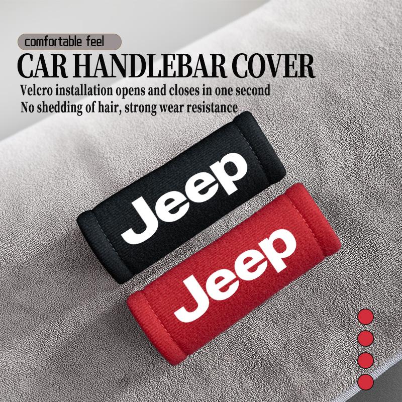 For Jeep Car Interior Suede Roof Handle Plush Protective Cover Auto Accessories Cherokee Patriot Liberty Wrangler JK JL AKX1