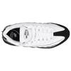 Nike Air Max 95 SE Черно-белый Женские 918413-007