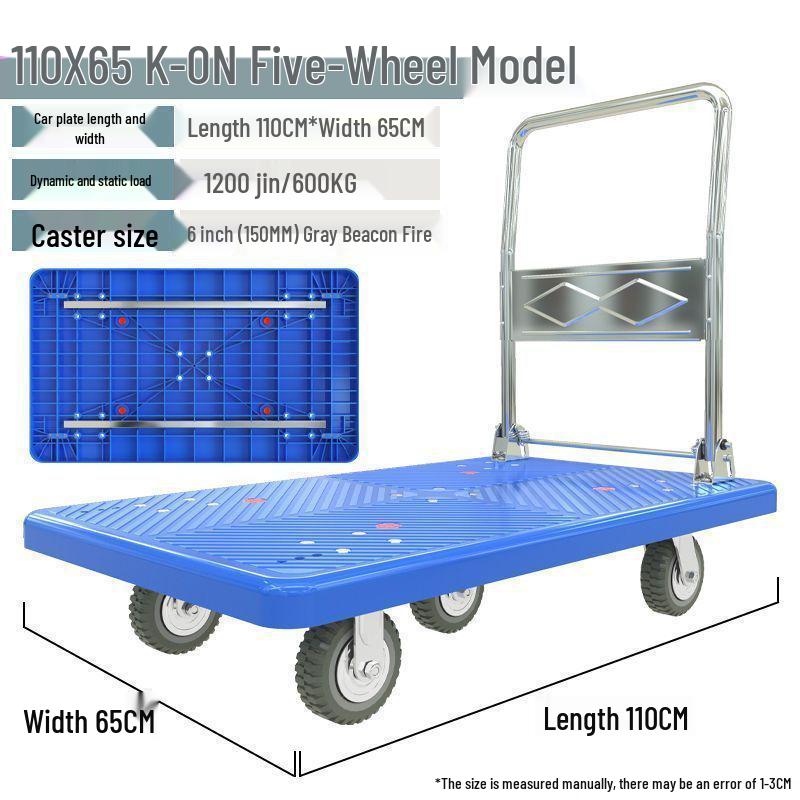 Foldable Silent Handcart: Portable Four-Wheel Flatbed for Household Use