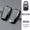 Zinc Alloy Car Key Case Cover Bag Shell For BMW F20 G20 G30 X1 X3 X4 X5 G05 X6 X7 G11 F15 F16 G01 G02 Keychain Auto Accessories JR9