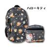 Hatayama Shoji Folding Backpack, Watercolor Flower Hello Kitty, H38 X W28 X D13cm, 33202299