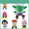 Очаровательные плюшевые игрушки Dragon Ball с Гоку, Гоханом, Пикколо и другими