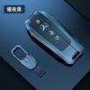 ULA5   Remote Car Key Case Cover Fob Holder Keychain For Mercedes-Benz C E S Class GLC W206 W223 W214 E300 C260 C200 C300 E300 GL350