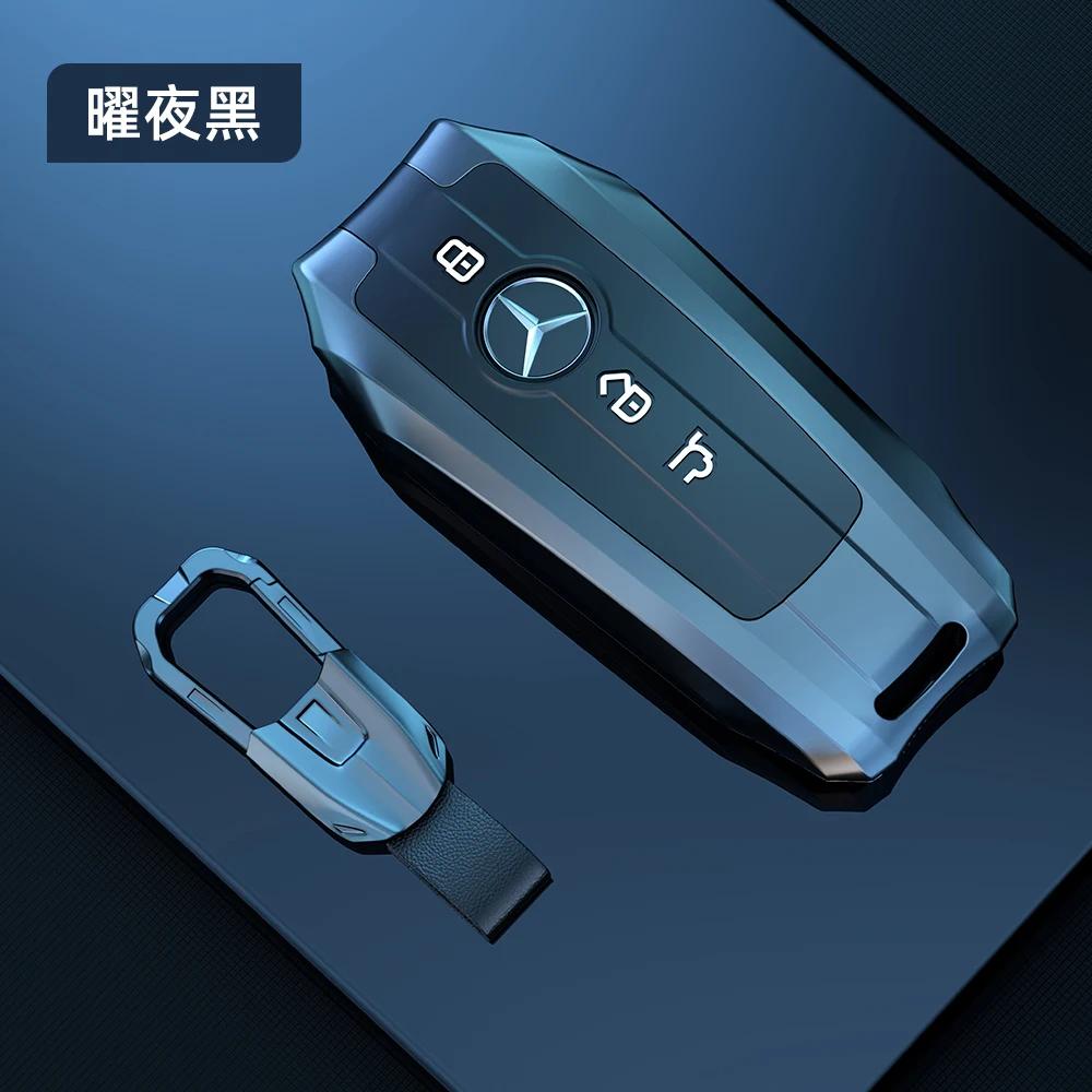 ULA5 Remote Car Key Case Cover Fob Holder Keychain For Mercedes-Benz C E S Class GLC W206 W223 W214 E300 C260 C200 C300 E300 GL350