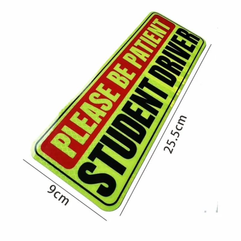 Магнит на машину «Ученик за рулем» Наклейка для начинающих водителей Предупреждение о безопасности Светоотражающая наклейка «Начинающий водитель» Пожалуйста, будьте терпеливы Ученик 1/3P