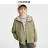 Детская уличная куртка с капюшоном MiniPeace для мальчиков