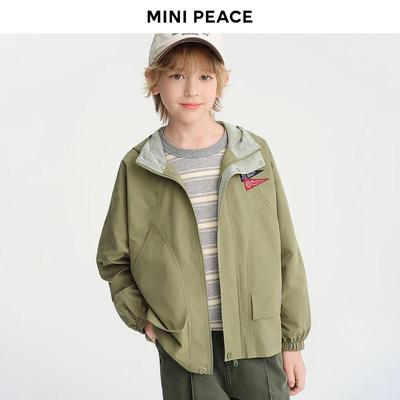 Детская уличная куртка с капюшоном MiniPeace для мальчиков