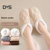 1 Pair Winter Floor Socks Thickened Fuzzy Plush Cold Resistance Anti-slip Sole Leg Warmer Fall Winter Floor Socks Holiday Gift Postpartum Sleep Socks