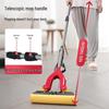 Maryya Portable Hands-Free Mop