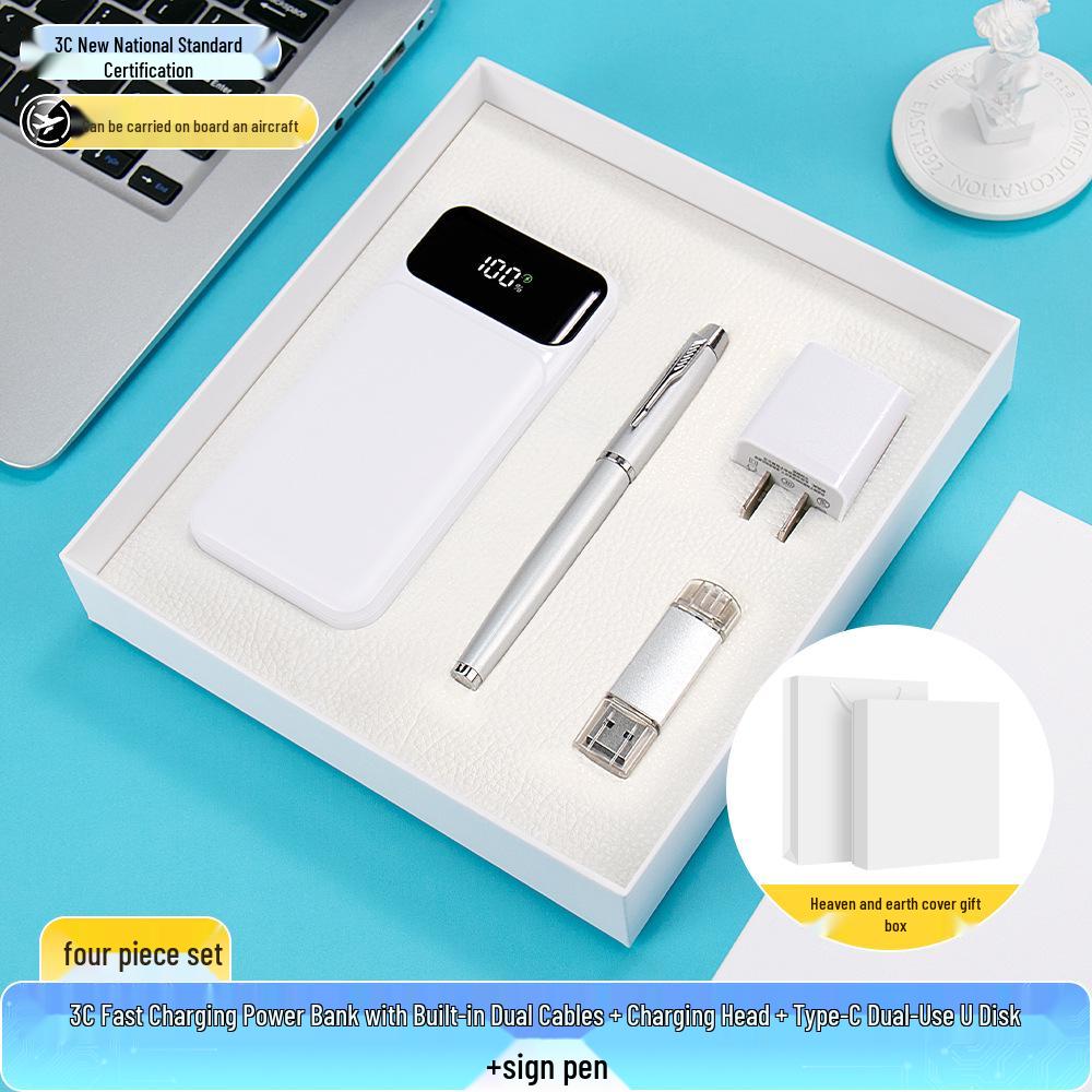 Сувенир Года Лошади: Сертифицированный 3C набор Power Bank с быстрой зарядкой и встроенным кабелем в качестве подарка на ежегодное собрание для клиентов